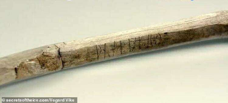 Трость с рунической надписью. Имя владельца - Джоар. 11-й век н. э.