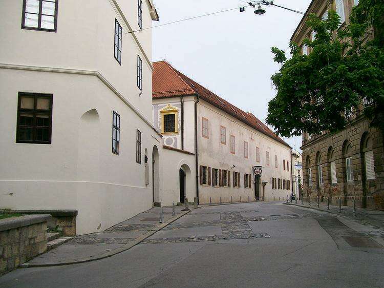 Городской музей Загреба