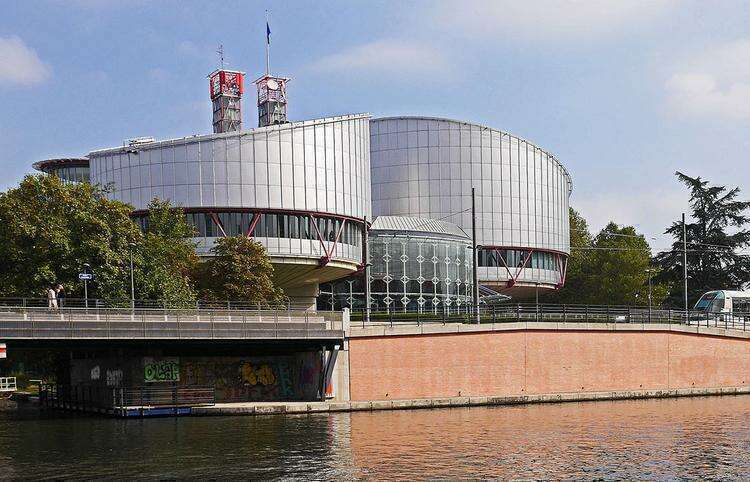 Европейские учреждения Страсбурга