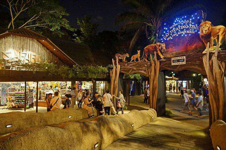 Сингапурское ночное сафари